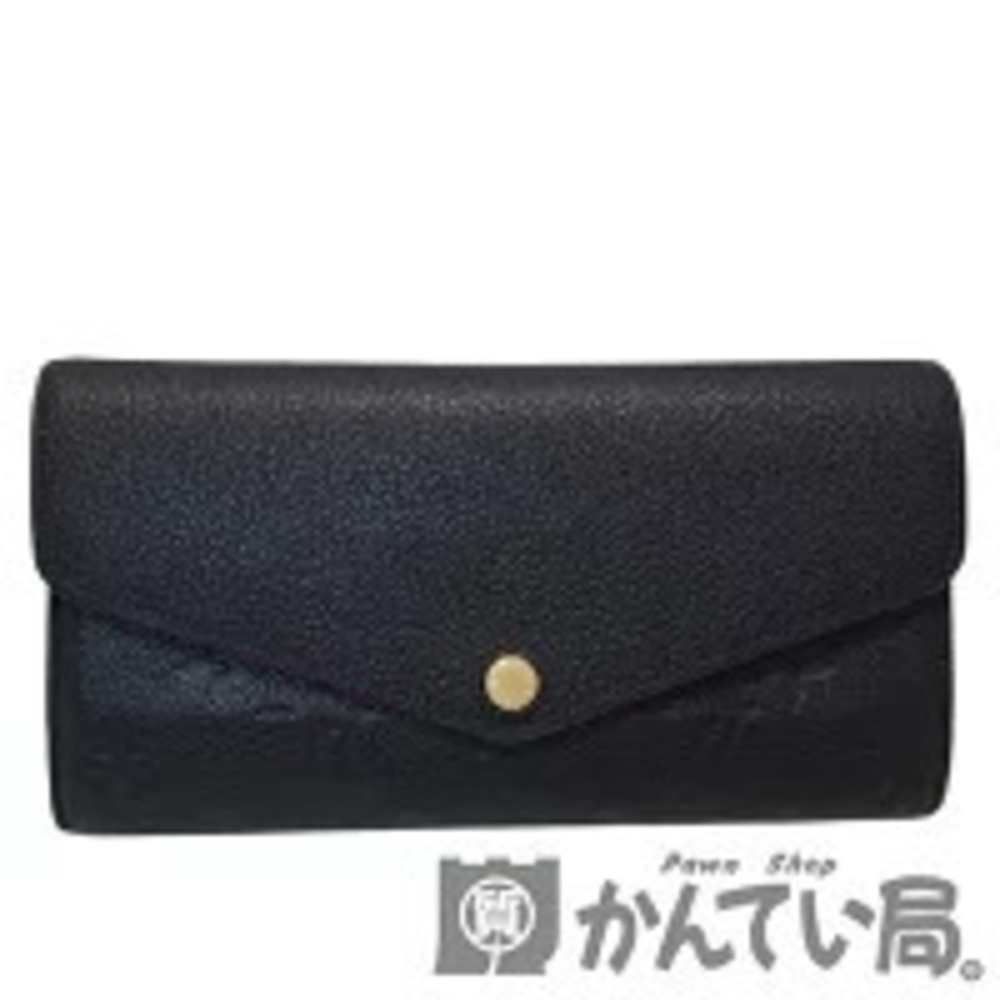 Louis Vuitton Empreinte Monogram Sarah Wallet Long Portefeuille Brown